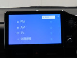 ラジオ、TV、Bluetoothご利用いただけます。