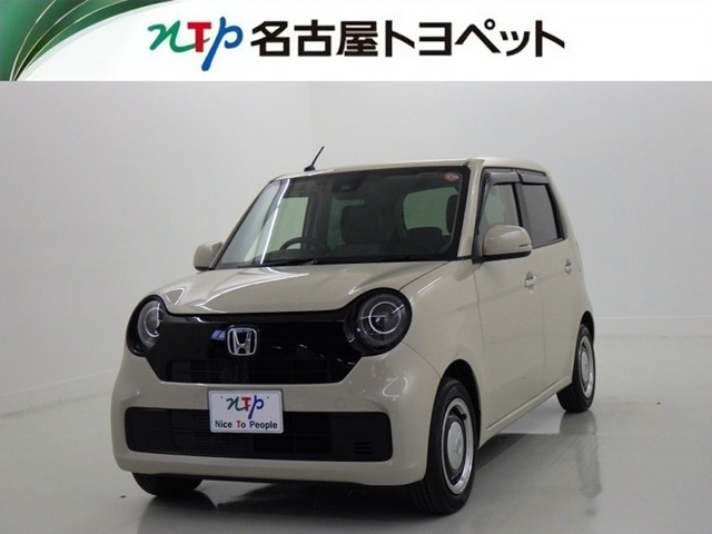 ホンダ N-ONE 