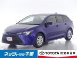 【ネッツトヨタ千葉】・・・お車探しのお手伝いが出来ます様に分かりやすく、丁寧な対応を心がけます! どうぞよろしくお願い致します。