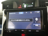 【ナビゲーション】には、携帯からの音楽情報が聞ける『Bluetooth機能付き』!大好きな音楽を聴きながらのドライブが出来そうですね!