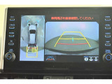 専用のカメラにより、上から見下ろしたような視点で360度クルマの周囲を確認することができます☆縦列駐車や幅寄せ時に活躍してくれます