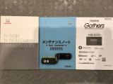 買う時だけでなく、買った後も「安心・満足」が続く。それが、Hondaの認定中古車です♪