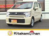 自社ホームページもございます! https://kitakamijihan.com/ お得な情報も更新中です♪是非ご覧ください!