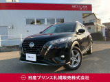 販売は【北海道限定】とさせていただいております。また実車確認出来ない状態での販売はノークレームとさせていただきます。誠に勝手ではございますが、ご理解いただきますようお願いいたします。