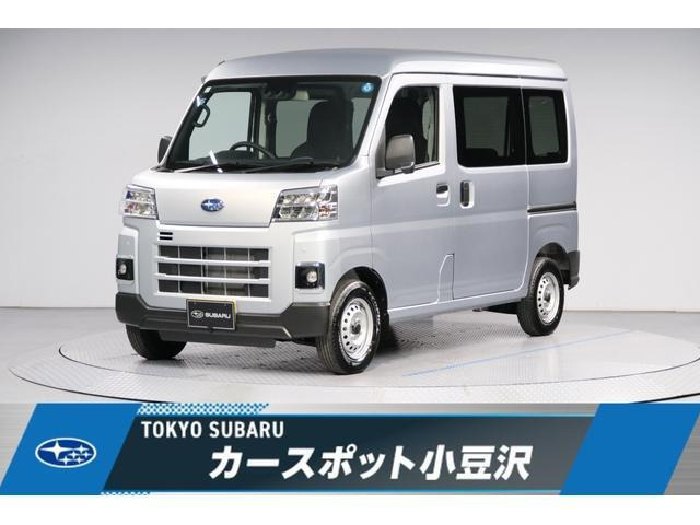 サンバー トランスポーター 
