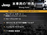 ラングラー アンリミテッド スポーツ 4WD 