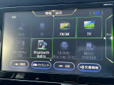 Bluetoothの接続でスマホの音楽を聞いたりTVやDVDも見れる純正ナビゲーション!