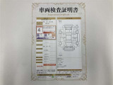 車両検査証明書付きです!だれでも中古車の状態がすぐにわかるよう、車のプロが客観的にチェック。車両の状態やわずかなキズも正確にお伝えします。