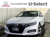 HondaCars長岡東U-Select五泉では直接お客様から買取をさせて頂いたお車を次のお客様へダイレクトに販売しております!無駄な流通コストをカット出来ますので、お値打ち価格で販売が可能なのです♪