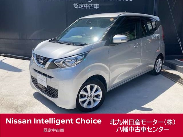 日産 デイズ 