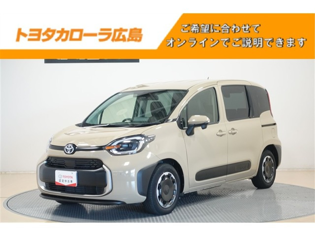 シエンタ 1.5 Z 