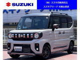 スズキの中古車ご検討なら川越山田店にご相談下さい! 弊社車両は全車輌保証付!ご納車の前に点検整備(部品交換含)を実施致します