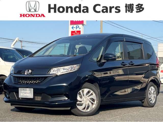フリード 1.5 G ホンダセンシング