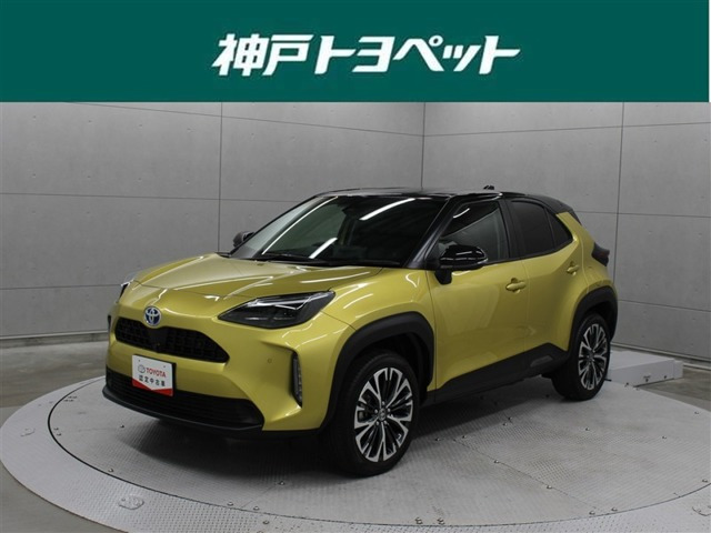 ヤリスクロス 1.5 ハイブリッド Z 