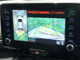 【パノラミックビューモニター】専用のカメラにより、上から見下ろしたような視点で360度クルマの周囲を確認することができます☆死角部分も確認しやすく、狭い場所での切り返しや駐車もスムーズに行えます。
