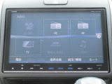 【装備】ギャザズメモリーナビ【VXM-175VFNi】フルセグTV・DVD再生・CD録音・Bluetoothオーディオ機能付きです。