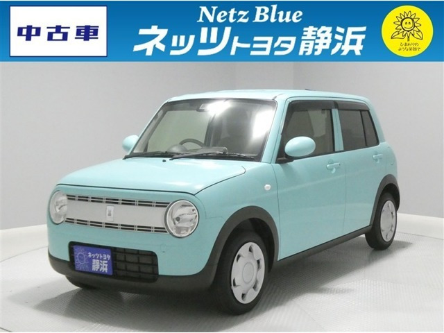 アルトラパン L 
