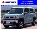 スズキの中古車ご検討なら川越山田店にご相談下さい! 弊社車両は全車輌保証付!ご納車の前に点検整備(部品交換含)を実施致します
