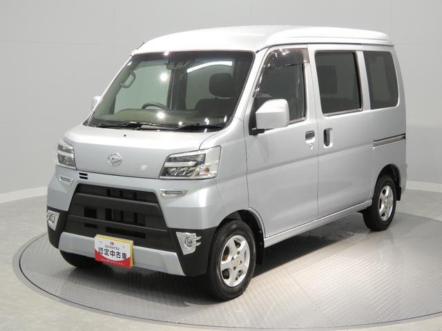 ダイハツ ハイゼットカーゴ 