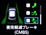 ホンダが推し進める総合先進安全装備のセンシング搭載! 衝突や斜線はみだしなどの危険が予測される時、センサーが警告。ヒューマンエラーを高度先進技術が補完してくれます。