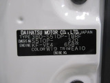 県内の少し離れた店舗にある場合でも、お近くの店舗にてどのお車もご購入頂けますのでご安心ください。