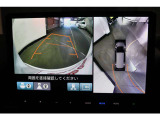 【全周囲カメラ】車両の周辺360度を見渡すことができ、死角をなくせます。