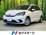 純正8型ナビ バックカメラ 衝突軽減装置 レーダークルーズ 禁煙車