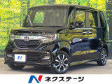 両側電動ドア SDナビ バックカメラ 衝突被害軽減 レーダークルコン