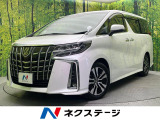後席モニター バックカメラ 100V電源 セーフティセンス 禁煙車