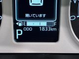 たとえばダイハツのお店にある、たくさんのスマアシ搭載車は、正常に作動する事をしっかり確認します。