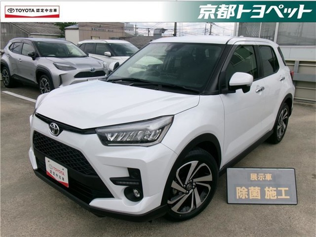 ライズ 1.0 Z 