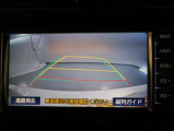バックカメラが付いているので後方確認しながら安心して駐車することができます。