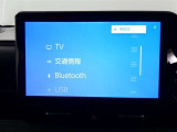 【Bluetooth機能付き】・・・ハンズフリー機能とスマートフォンにインストール済の音楽を聴くことができます。