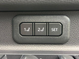 【メモリー機能付きパワーシート】ドライバーごとに設定したシート位置を記憶して、ボタン一つで切り替えできる便利な機能!運転する方が複数名いらっしゃるご家庭におすすめです♪