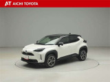 ハイブリッド車を買うならトヨタの『TOYOTA認定中古車』!保証は、初度登録年月より起算して10年間、累計走行距離20万キロ迄。更に、ロングラン保証が1年付で安心安全です♪