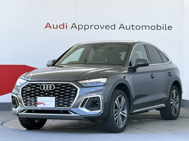 Q5スポーツバック Sライン ダイナミック エディション ディーゼル 4WD 