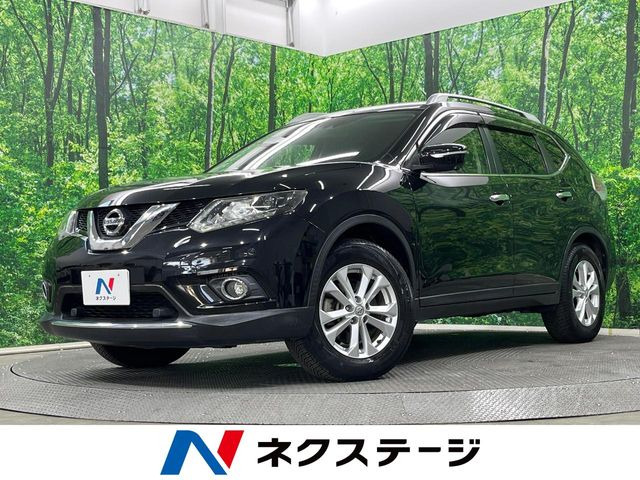 エクストレイル 2.0 20X エクストリーマーX エマージェンシーブレーキ パッケージ 4WD
