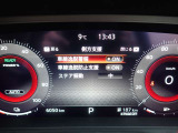 LDW(車線逸脱警報)が装備されておりドライバーが意図せずに白線を跨ぐと警告音で注意を促してくれます♪