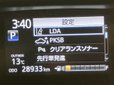 いまや必須装備「ナビゲーション」搭載!知らない場所にスイスイッとドライブ。もう、これなしではハンドルを握れませんね!でも運転中の操作は危険ですのでご注意ですね☆