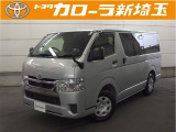 トヨタ ハイエースバン