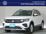 T-CROSS TSI アクティブ ピュアホワイトが入庫!