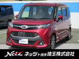 トヨタ タンク