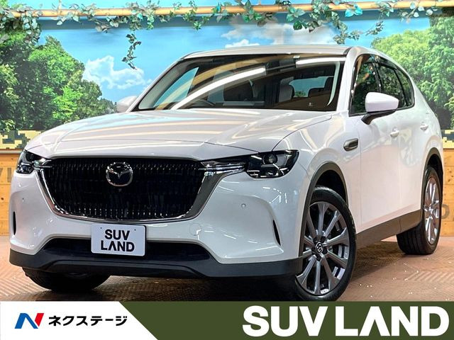 マツダ CX-60 