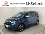 ☆ようこそ☆ この度はホンダモビリティ中四国の在庫車両をご覧いただきましてありがとうございます。