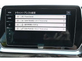 VW松山インターでは、より高品質な車を、適正な価格で、より多くの方々にお届けいたします。