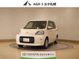 お問い合わせはお気軽に☆スタッフ一同、お待ちしております!