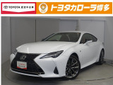 那珂マイカーセンターへ見積、車両状態、保証、納期等詳しくは店舗までお問い合わせください!!■092-411-0444までお気軽にどうぞ。