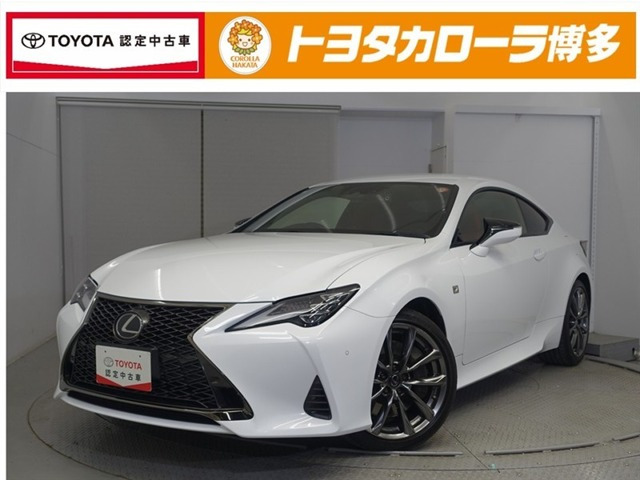 RC 300 Fスポーツ 
