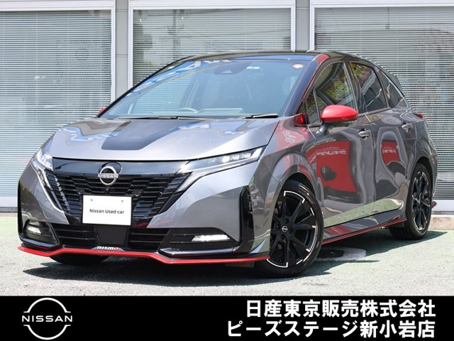 ノートオーラ  1.2 NISMO