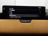 Bluetoothに接続することで、スマートフォンに入っている音楽アプリを車内で楽しめたり、通話が出来ます♪
